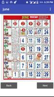 Hindi ka calender 2019 скриншот 3