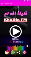 Radio Khalifa FM رادیو خلیفه Affiche