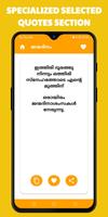 Malayalam Quotes Status capture d'écran 3