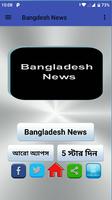 Bangladesh News Papers Affiche
