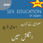 Perspective on SEX: Islamic Nikah-Khasoosi Masail icône