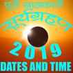 SURYA GRAHAN 2019 dates time solar eclipse 2019