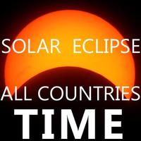 Solar Eclipse 2019 Plakat