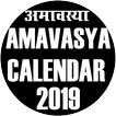 Amavasya Calendar 2019