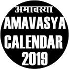 Amavasya Calendar 2019 biểu tượng