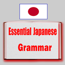 essential japanese grammar APK