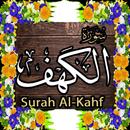 Surah AL KAHF  ( سورة الكهف ) Read Surah Kahf . APK