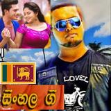 sinhala sindu icon