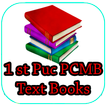 1st PUC PCMB Text Books