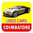 Used Cars in Coimbatore icône