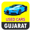 Used Cars in Gujarat icon