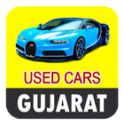 Used Cars in Gujarat ícone