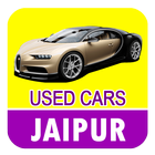Used Cars in Jaipur - Buy & Sell icône