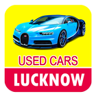 Used Cars in Lucknow icon