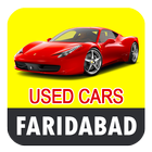 Used Cars in Faridabad أيقونة