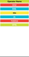 Sim Card Balance USSD Code screenshot 1