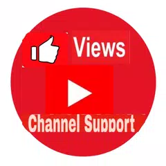 Channel Support - View Subscribe Watchtime アプリダウンロード