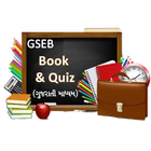 GSEB Quiz and Books icône