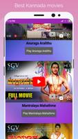 kannada super hit movies poster