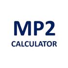 Pag Ibig MP2 Calculator icône