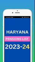 Haryana Pension List capture d'écran 1