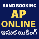 Icona Sand Booking Online Andhraprad