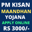 PM Kisan Maandhan Yojana Apply Online