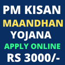 PM Kisan Maandhan Yojana Apply Online APK