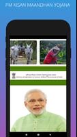 PM Kisan Maandhan Yojana Apply Online Affiche