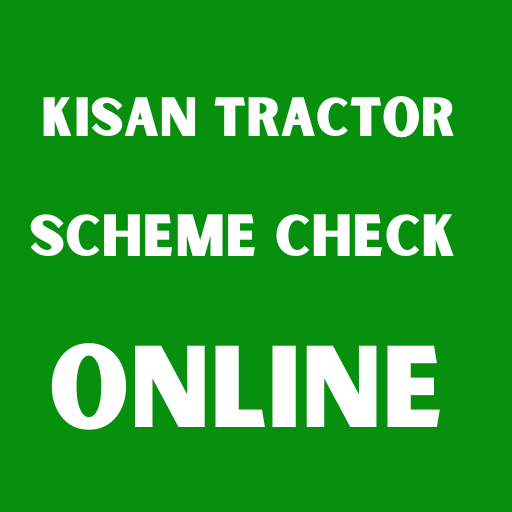 Kisan Tractor Scheme Check App