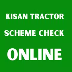 Kisan Tractor Scheme Check App APK Herunterladen