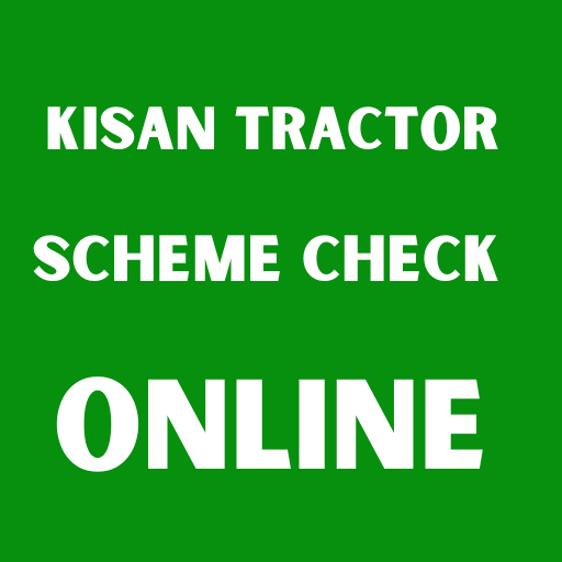 PM Kisan Tractor Yojana Online