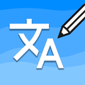 Language Diary