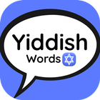 Popular Yiddish Words アイコン