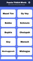 Popular Yiddish Words ポスター
