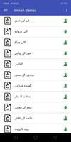 Imran Series by Ibne Safi | Complete 120 Books Screenshot 3
