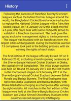 Bangladesh Premier League screenshot 1