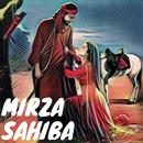 Mirza Sahiba (Peelu) APK