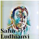 Sahir Ludhianvi Poetry APK