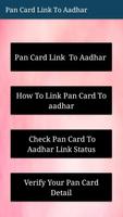 Link Pan Card To Aadhar card capture d'écran 1
