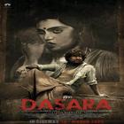 Dassara ikona
