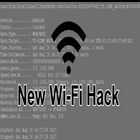 wifi أيقونة