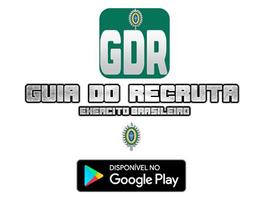 Guia do Recruta 2.0 - Exército Brasileiro スクリーンショット 1