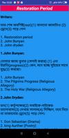 BCS English Literauture Full-ছ screenshot 3