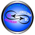 Translator Amaraic to English