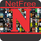 NetFree icône
