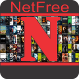 NetFree biểu tượng