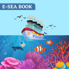 E-Sea Book アイコン