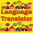 Language Translator ícone