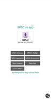 bpsc pre app Affiche